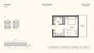 Studio Type B — 41.67 SQM total (30.87 apartment + 10.80 balcony) · 6 units