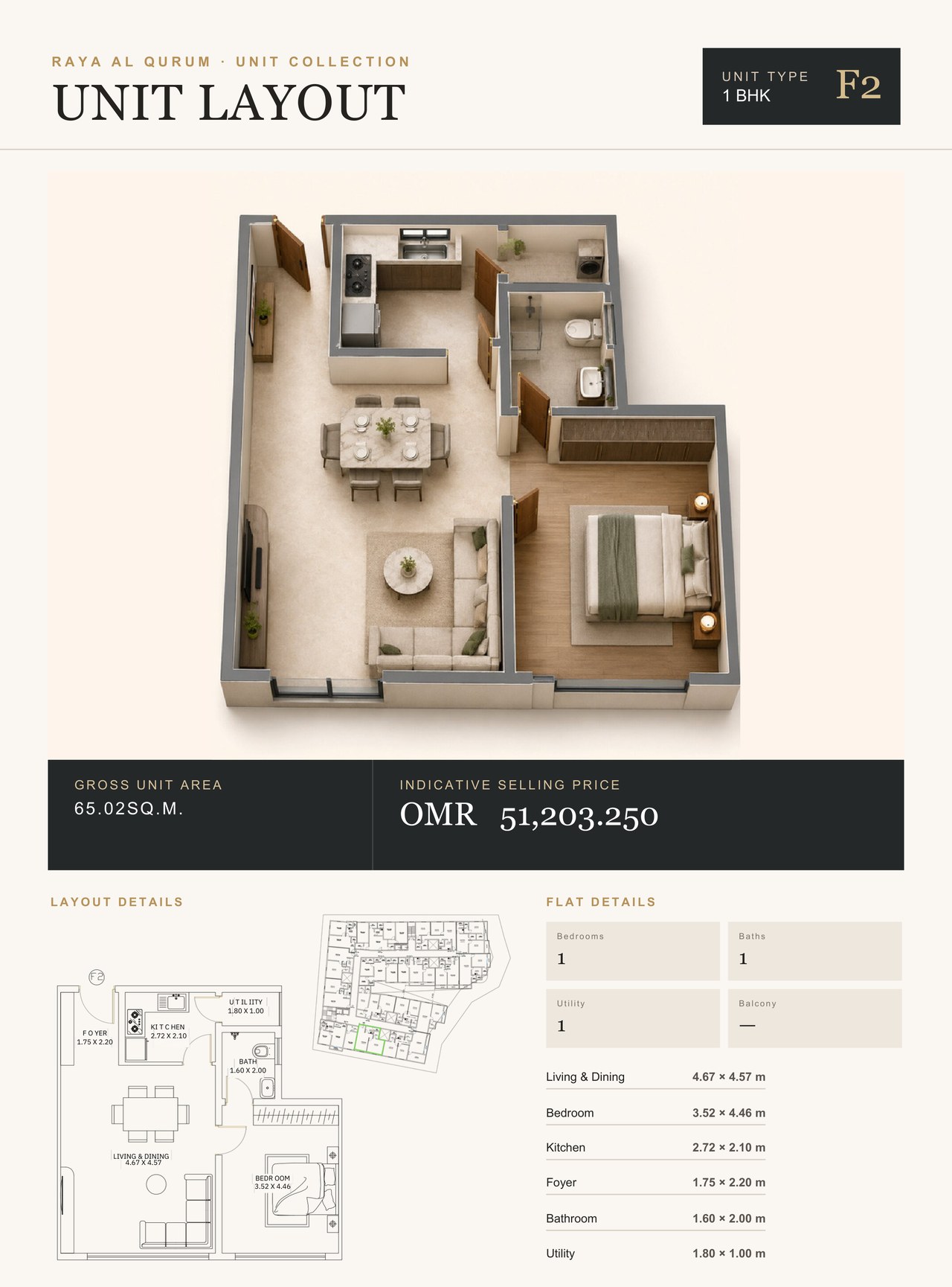 Unit F2 — 65.02 SQM (1 Bed / 1 Bath)